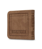Mini Tehillim