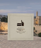 Zemiros Shabbos Custom Embossment