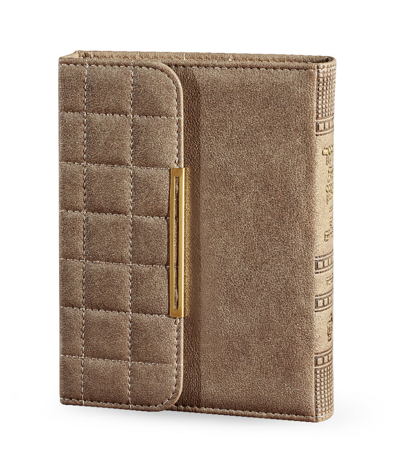 Siddur Purse Style
