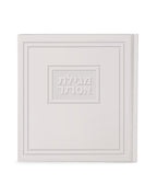 Megillas Esther- Hard back