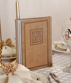 Zemiros Shabbos- Lavi Edition