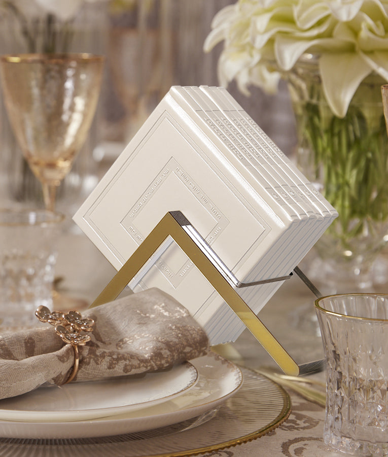 HardCover Zemiros Lucite Stand – Noam Edition