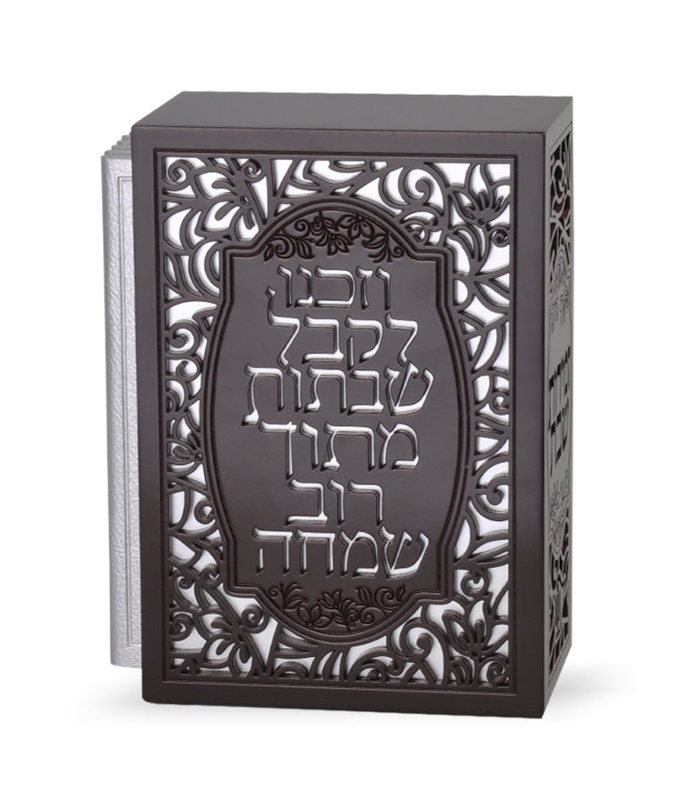 Wooden Zemiros Shabbos Stand