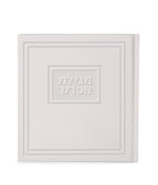 Faux Leather Hard Cover Square Megillas Esther