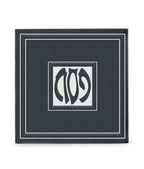 Square Haggadah Softcover