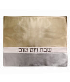 Leather Striped Challah Cover