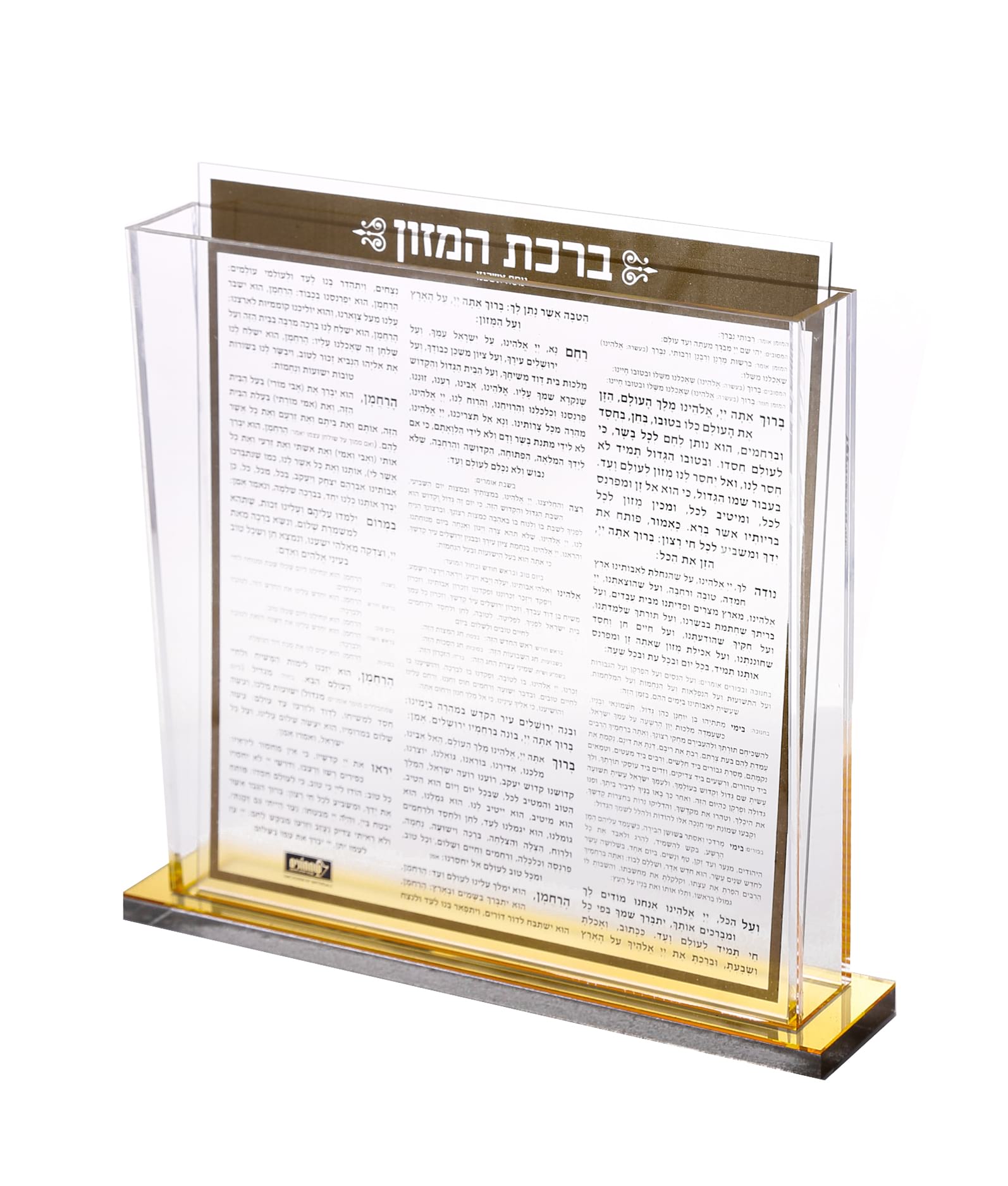 Acrylic Bencher Stand