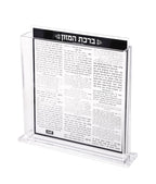 Acrylic Bencher Stand
