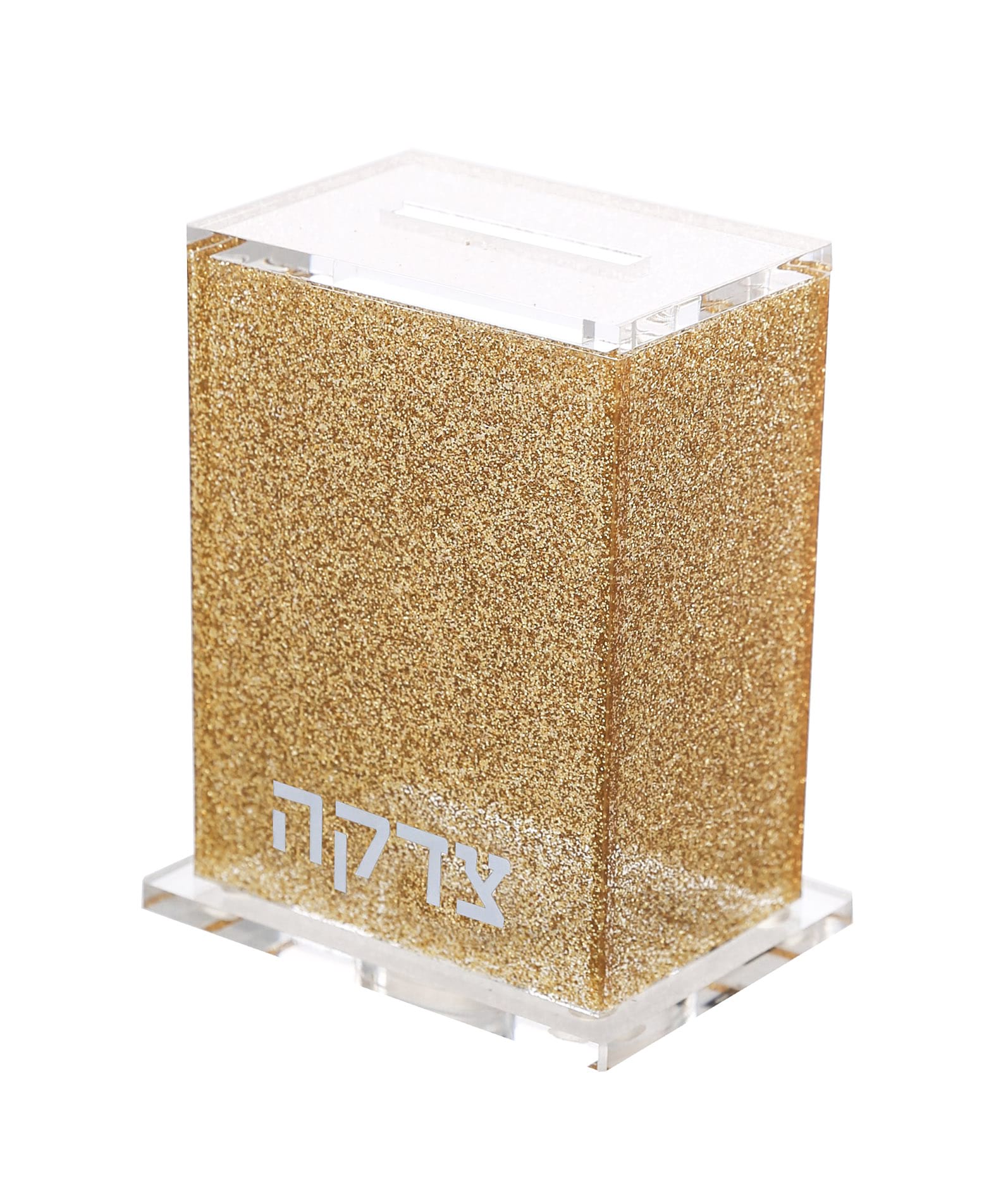 Tzedokah Box