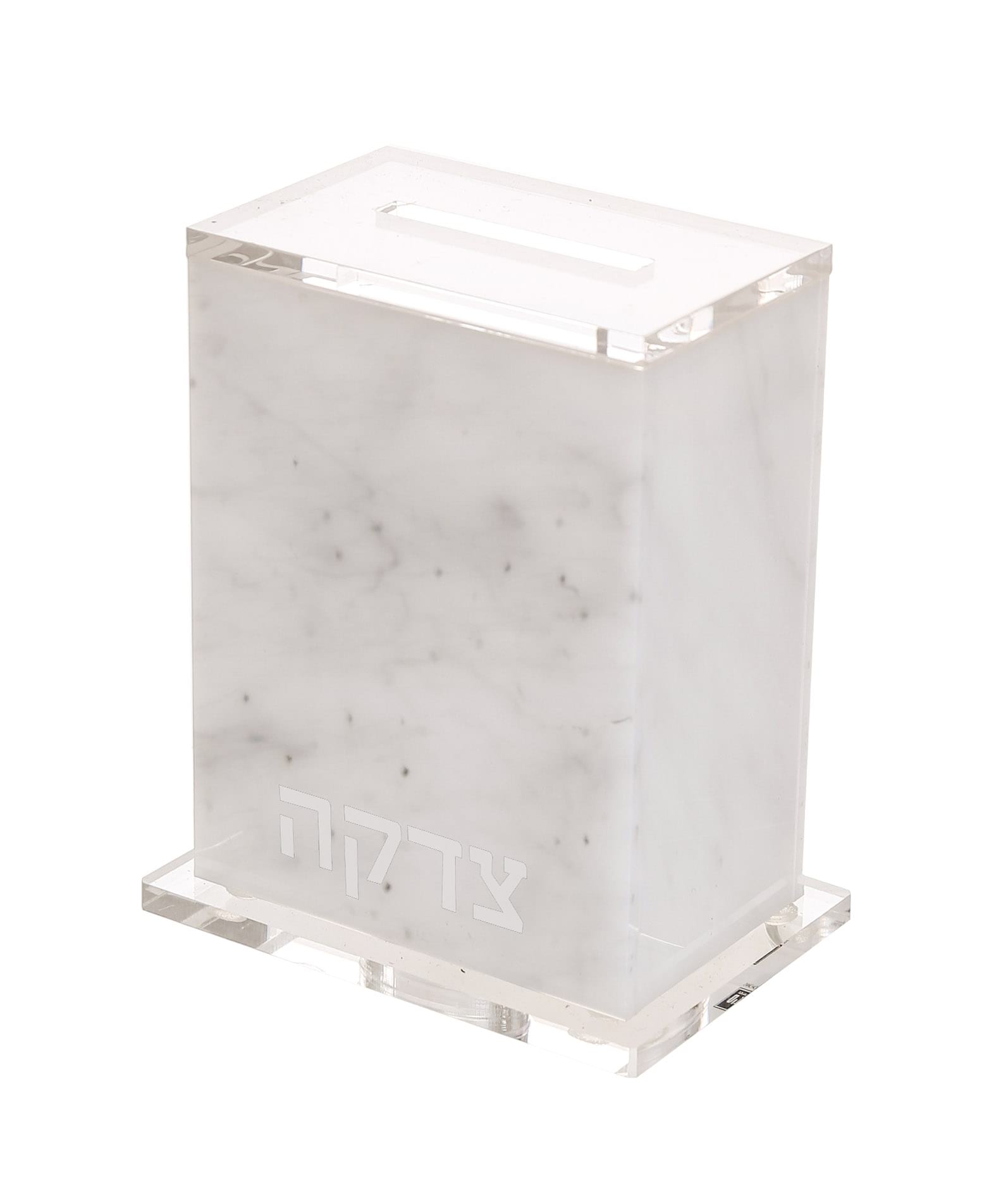 Tzedokah Box