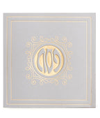 Haggadah Hebrew-English