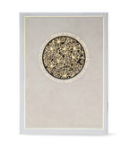 Zemiros Shabbos- Medallion