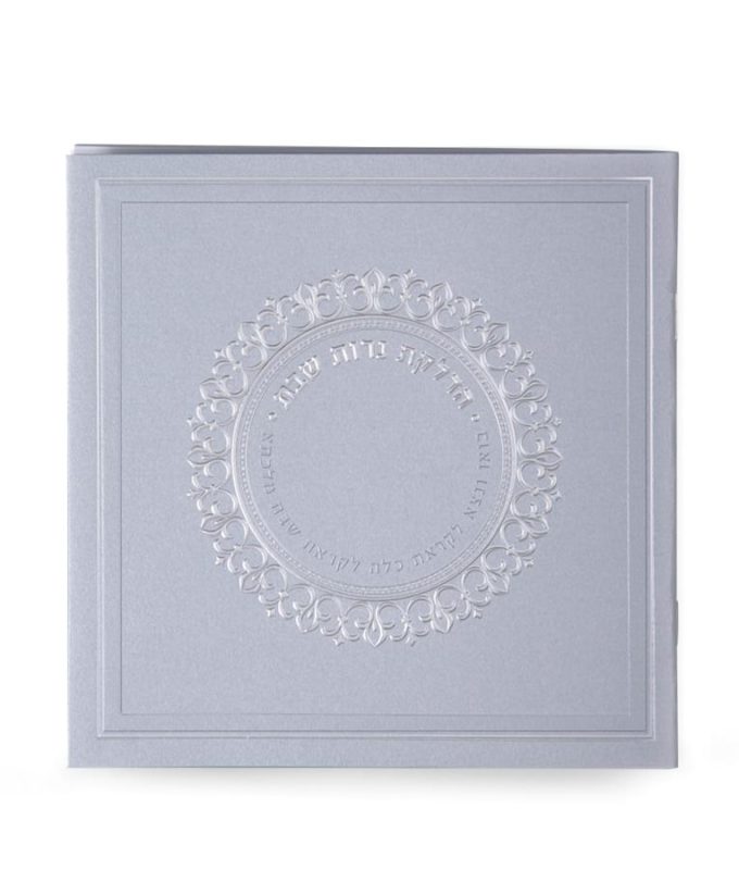 Candle Lighting - softcover