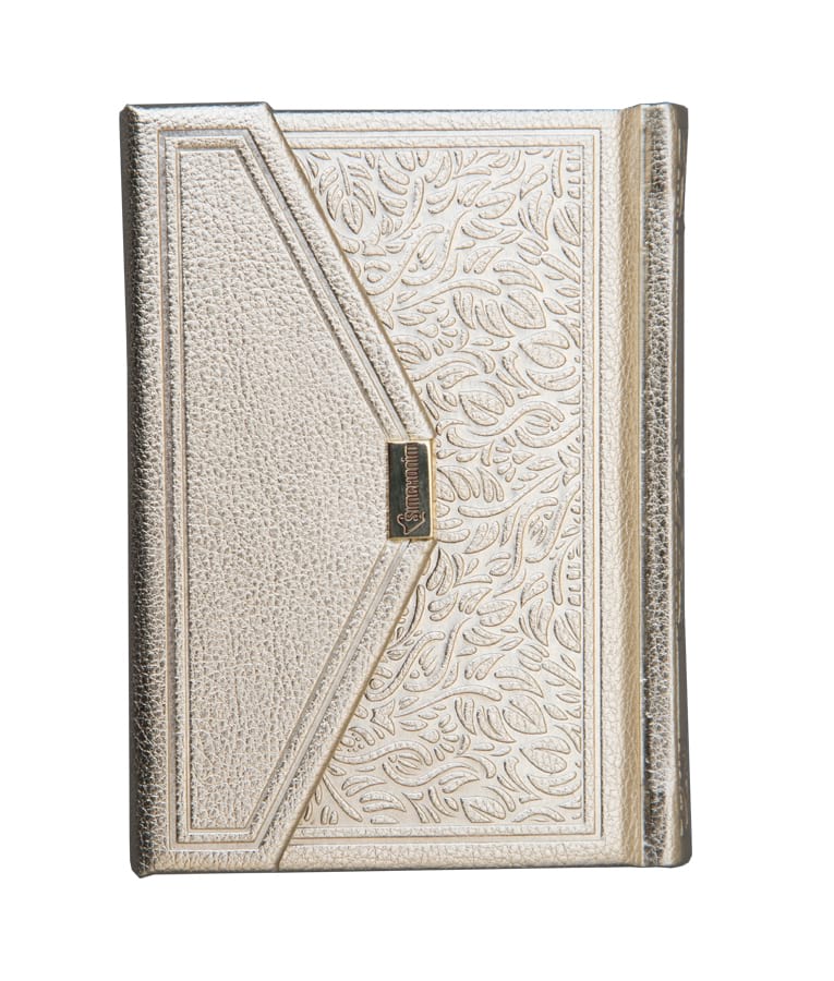 Magnetic Siddur