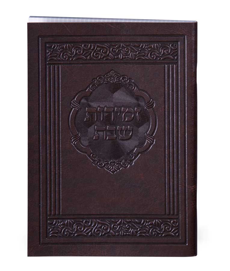 Faux Leather Zemiros Set– 10